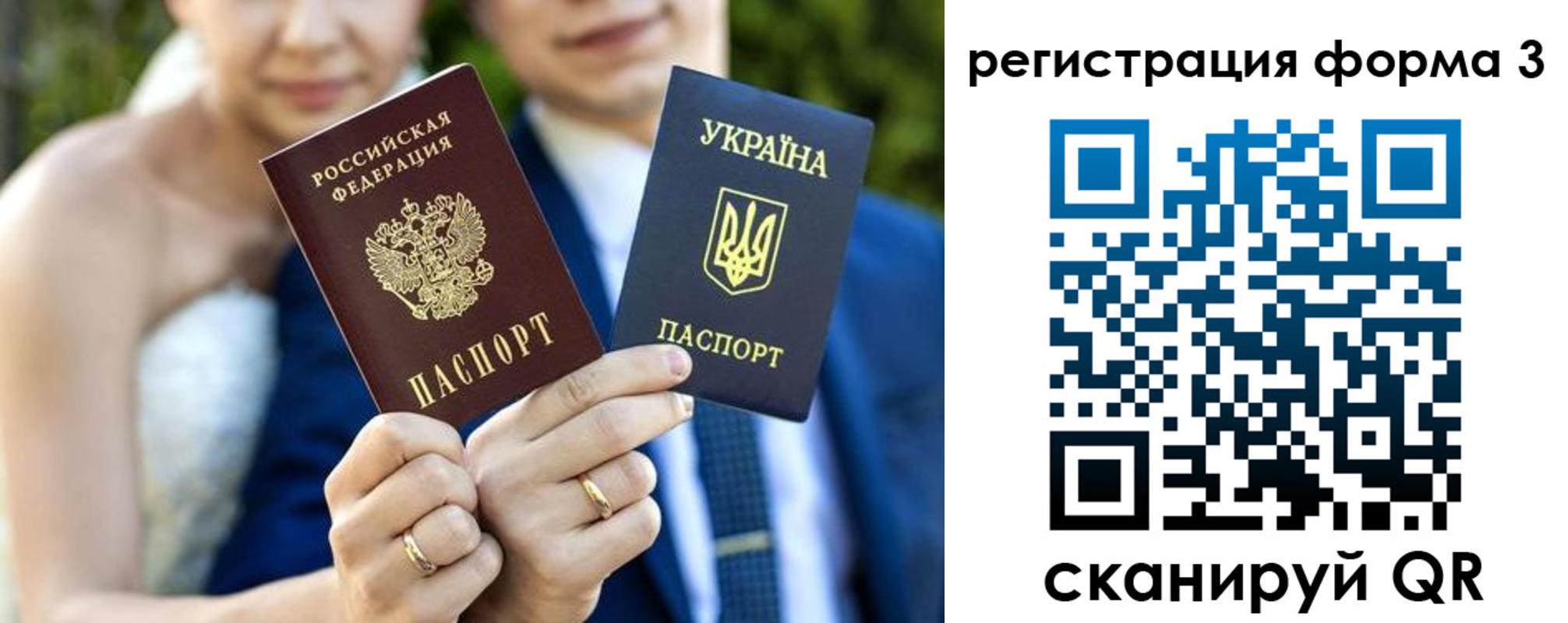 прописка в квартире в Верещагино