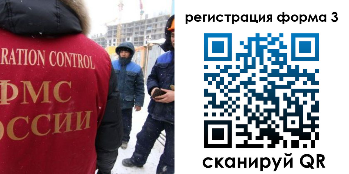 купить прописку в Верещагино